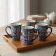 Porcelain Mug Set - 4 Pcs